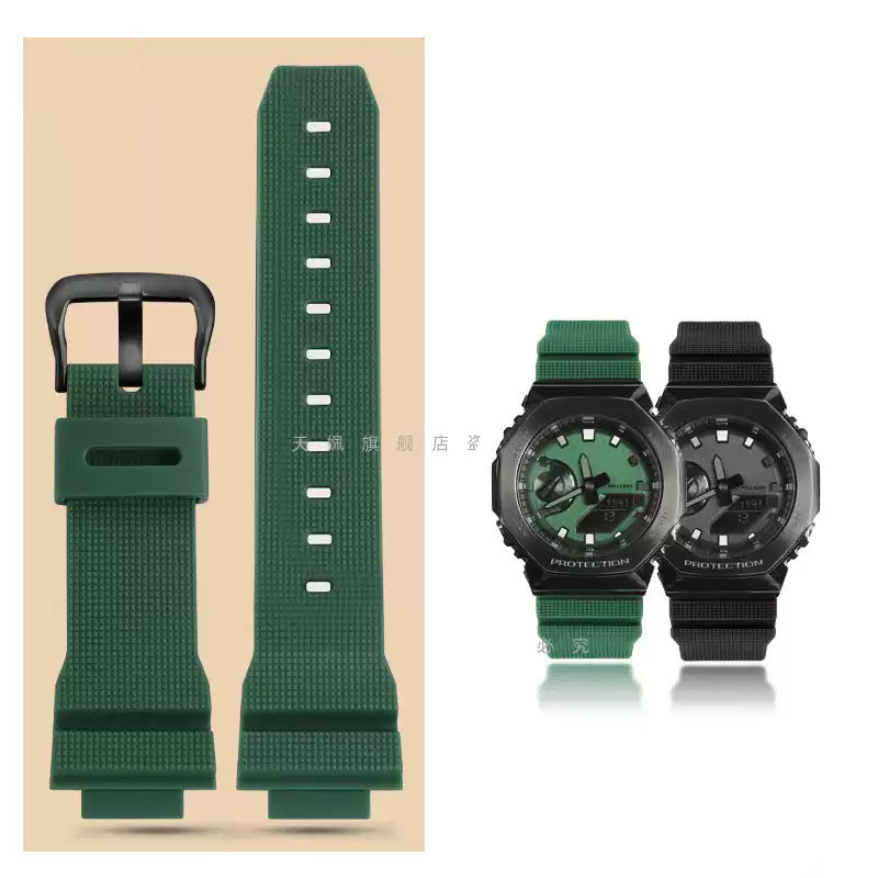 Casio Watch G-Shock Ga-2100 - 防水性と耐久性のあるメンズスポーツラバーウォッチストラップ、カシオG-Shock GM-2100 GM-S2100 GA-2100 GM-5600/GA5600用シリコンブレスレット